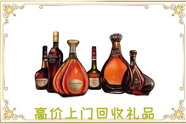 随州周边回收洋酒