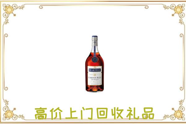 随州附近回收马爹利