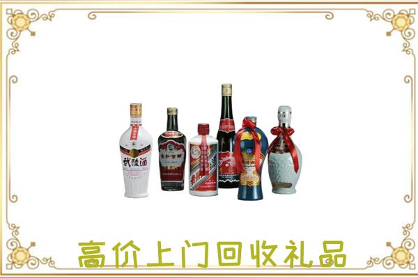 随州附近回收名酒