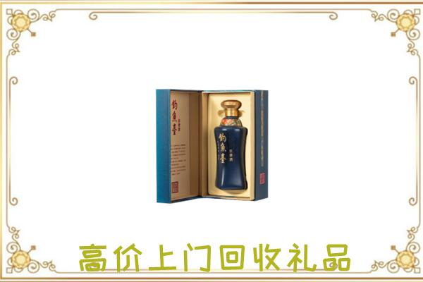 随州周边回收钓鱼台