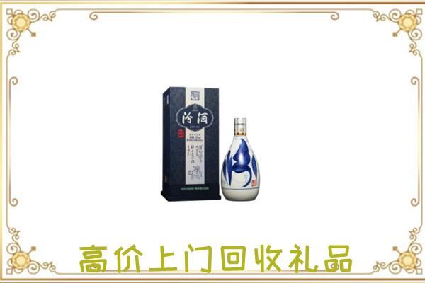 随州周边回收汾酒