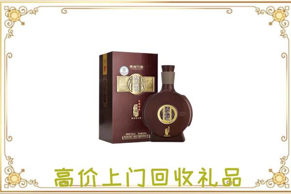 随州周边回收习酒