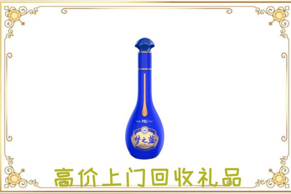 随州周边回收梦之蓝