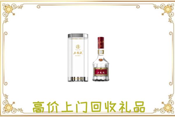 随州周边回收五粮液酒
