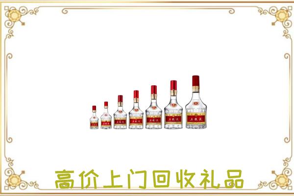 随州周边回收老酒